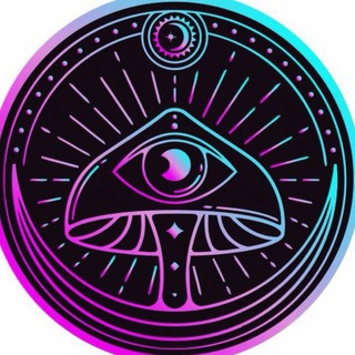 Бесплатный Гипно-Коучинг Павла Дмитриева • Микомистицизм