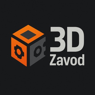 3DZavod.ru Дамира Губаева