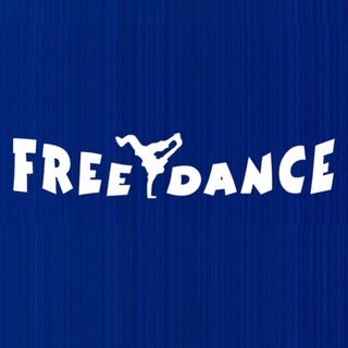 ТАНЦЫ — 5-17 лет | Обнинск, Жуков