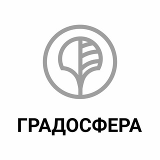 Градосфера Коляда