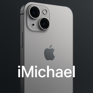 iMichael