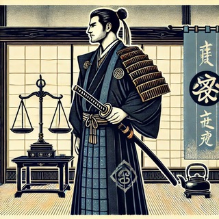 Я требую Авокадо!