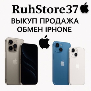 𝐑𝐮𝐡𝐒𝐭𝐨𝐫𝐞𝟑𝟕 