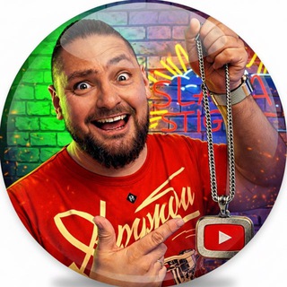 Штиглиц, виски, рок-н-ролл🔥