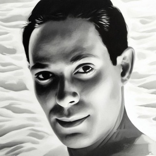 Я есть | Невилл Годдард