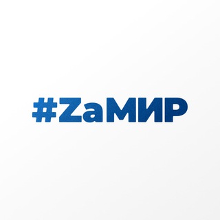 Игорь Брынцалов