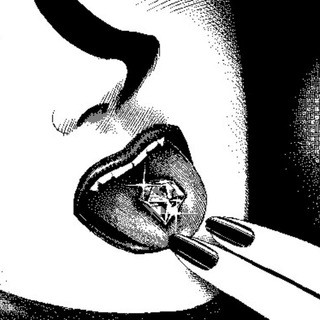 кое-что есть