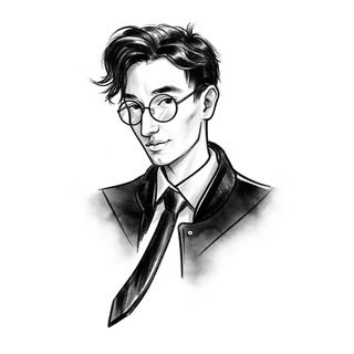 И Мир Тесен