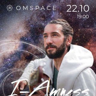 Александр Васильев / IAMNESS /