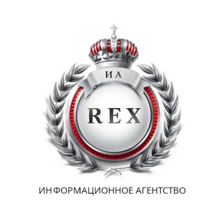 ИА REX-chat