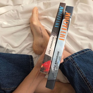 Ястребок в книгах