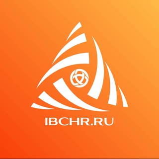 IBC HR для БИЗНЕСА. Находим таланты и решения!