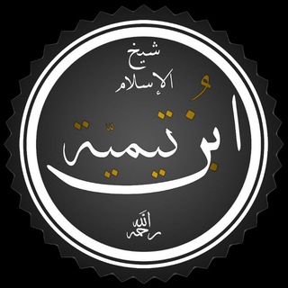 База саляфитов