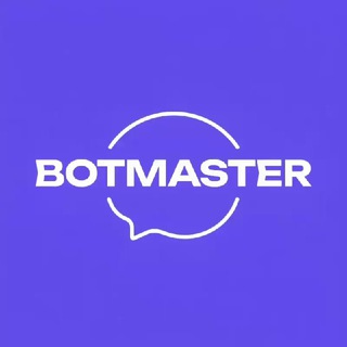 BOTMASTER | Чат-боты для бизнеса под ключ