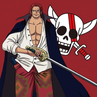 Пираты Ибозоро