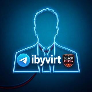 ibyVirt 30₽-1кк