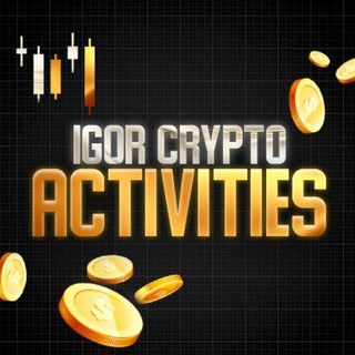 Igor Crypto | Про подарки