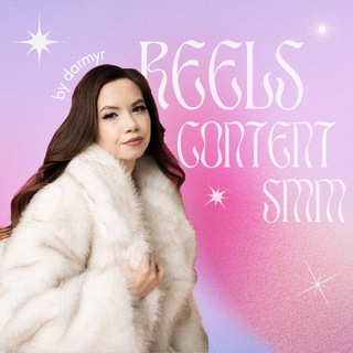 reels & content 💖