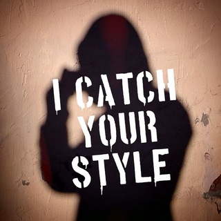 I catch your style • Граффити в Питере