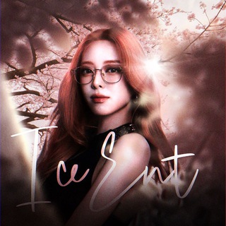 𝗜𝗖𝗘 𝗘𝗡𝗧 | 冰娱乐 🎐