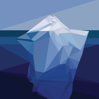 Айсберг ЭКСТРА 🔞