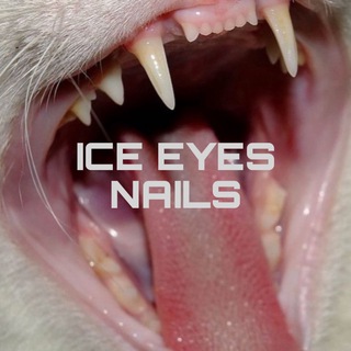 ice eyes nails | ногти Омск