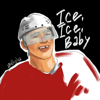 Ice, Ice, Baby