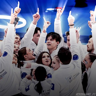 𝙞𝙘𝙚𝙦𝙪𝙚𝙚𝙣𝙨_𝙛𝙨