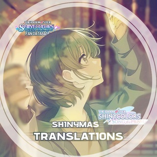 THE IDOLM@STER SHINY COORS [rus sub, переводы]