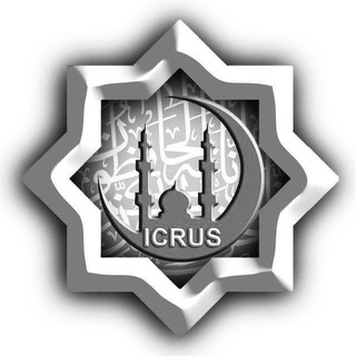 Московский Исламский Центр