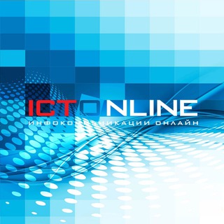 ICT-Online.ru