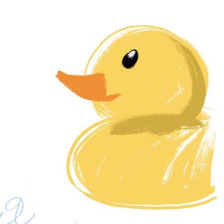 Тихая гавань