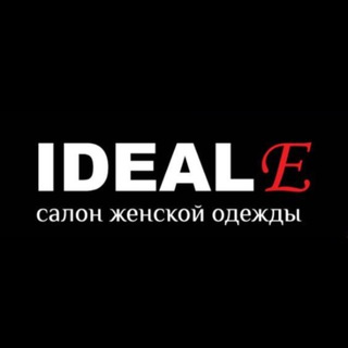 IDEALE | Женская одежда | Зеленоград