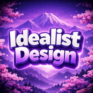 Idealist Design | Дизайн-студия