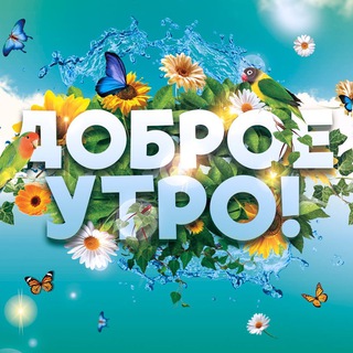 Тележка с открытками для всей семьи. 30 марта С Днём войск ракетно-космической обороны, ремесленника, бездомного, обнимания с со