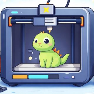 Идея в объёме