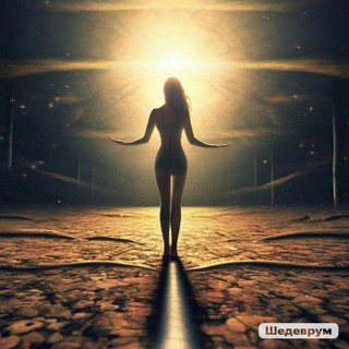 Идеи стройности