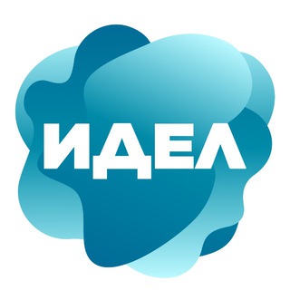 ИДЕЛ – яшьләр журналы