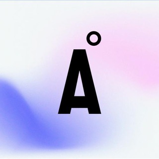 Идём сюда, Екатеринбург