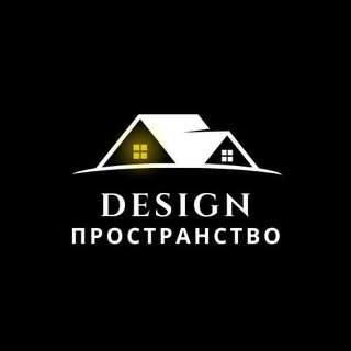 DП / Дизайн интерьера / Архитектура / Строительство