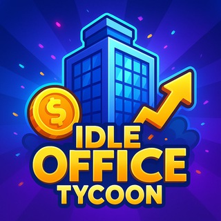 Idle Office Tycoon - коды и промо