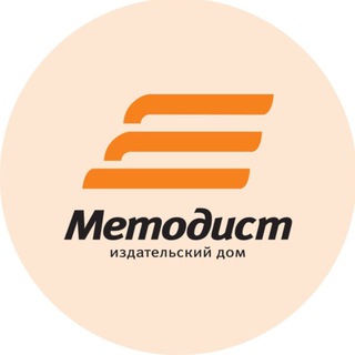 ИД «Методист»
