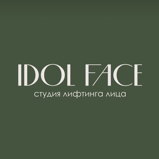 IDOL FACE Красноярск