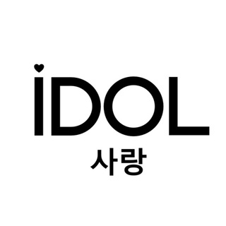 idol — корейская косметика | Калининград