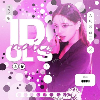 ɪᴅᴏʟ's ɴᴀɪʟs