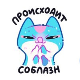 I do need your tenderness