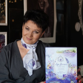 Иду и говорю Ⓜ️