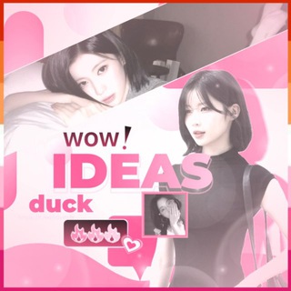 ideas fr ᵈᵘᶜᵏ