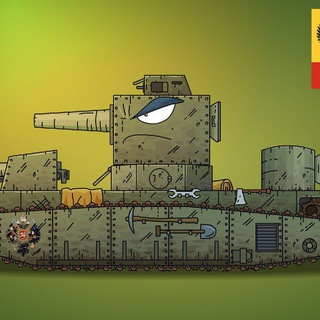 Паки и спрайты танков геранда и не только