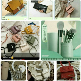 SHugaring-Kasmetika😍OPTOM😍